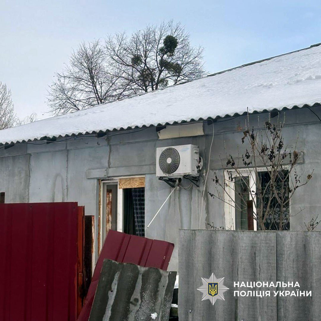 Національна поліція України