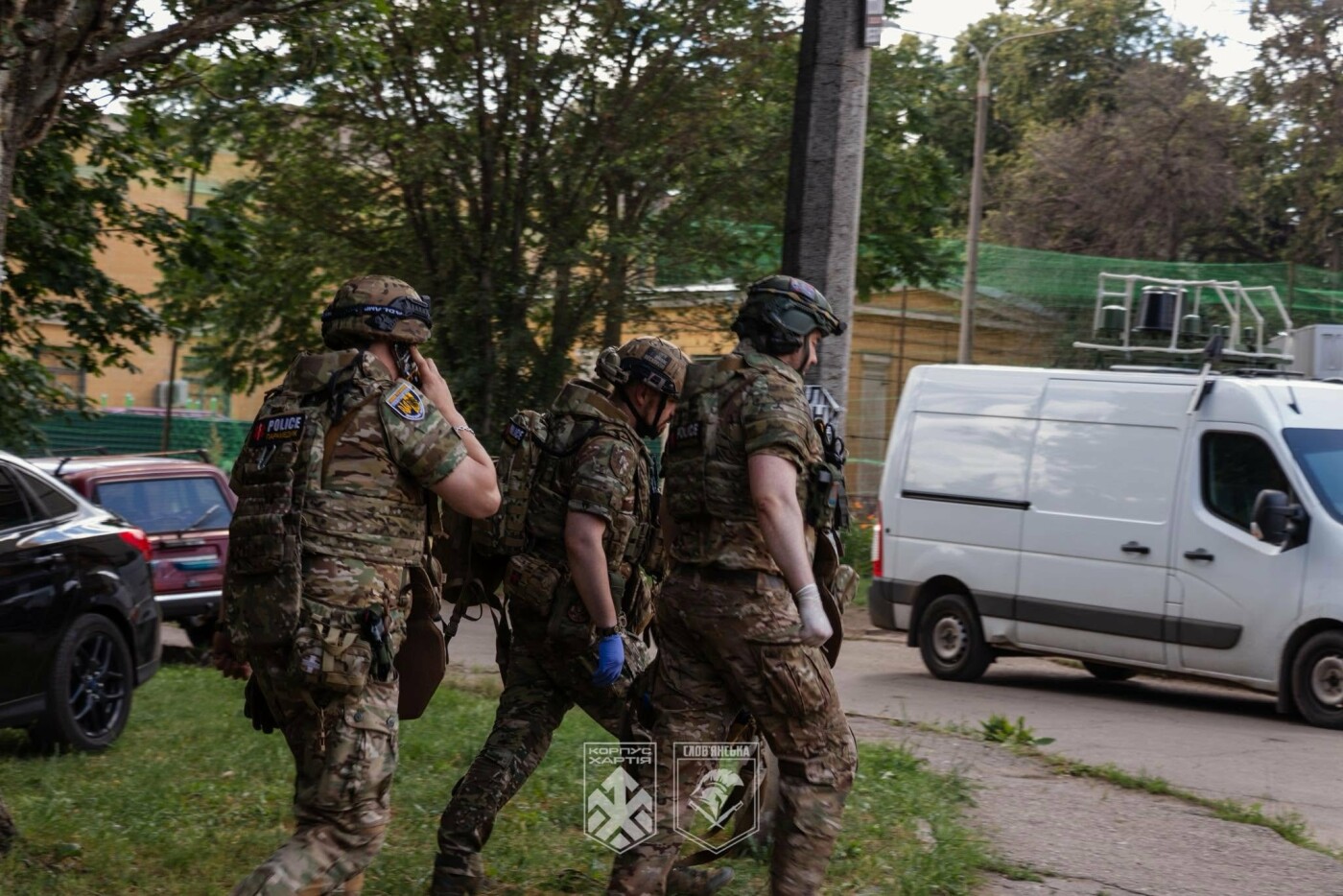 Рятувальна операція