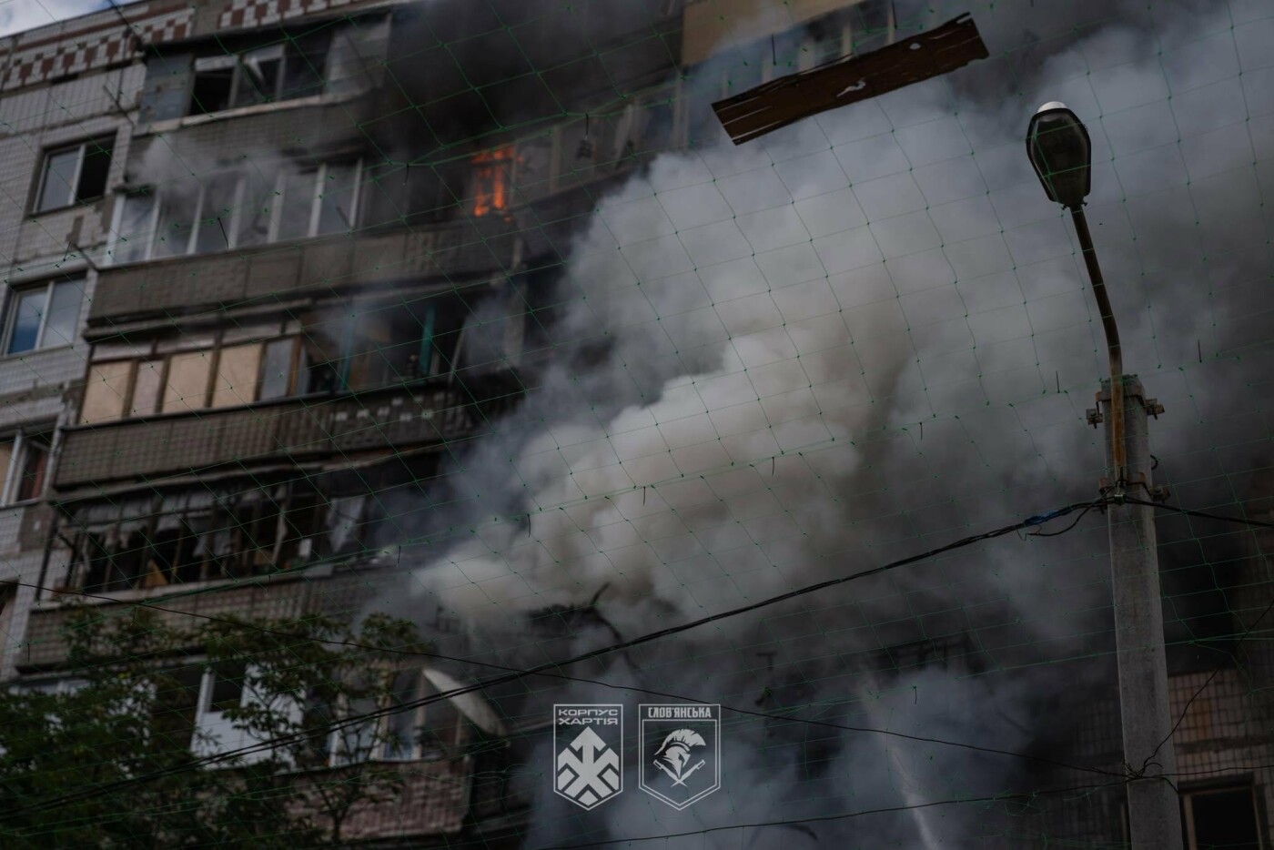 Рятувальна операція