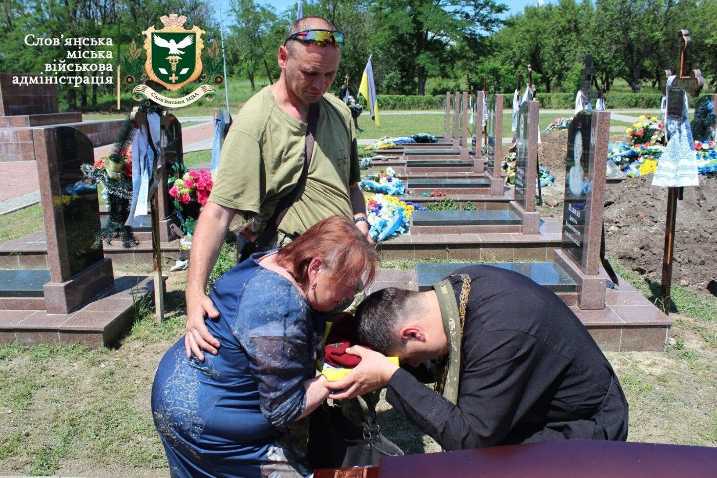 Слов’янська міська ВА