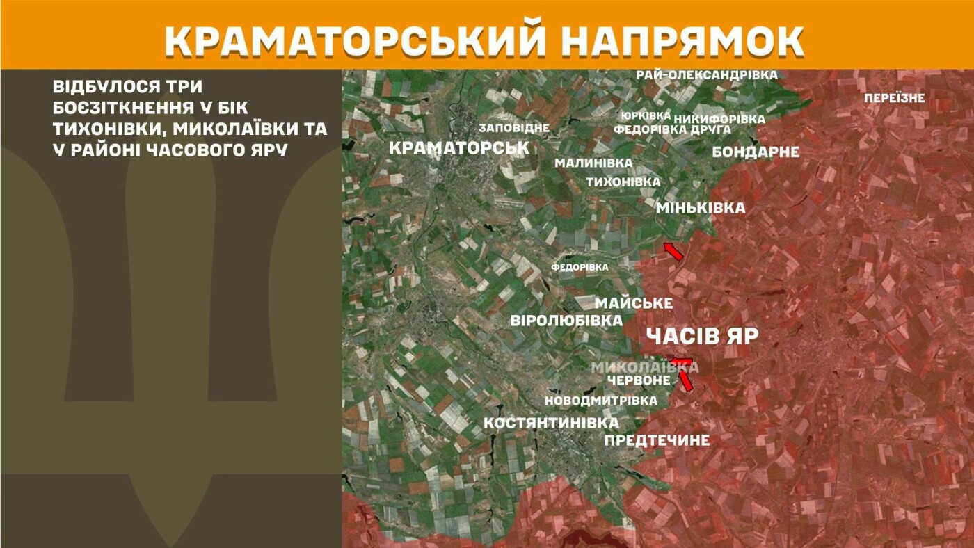 Росія посилила штурми на трьох напрямках: деталі від Генштабу ЗСУ