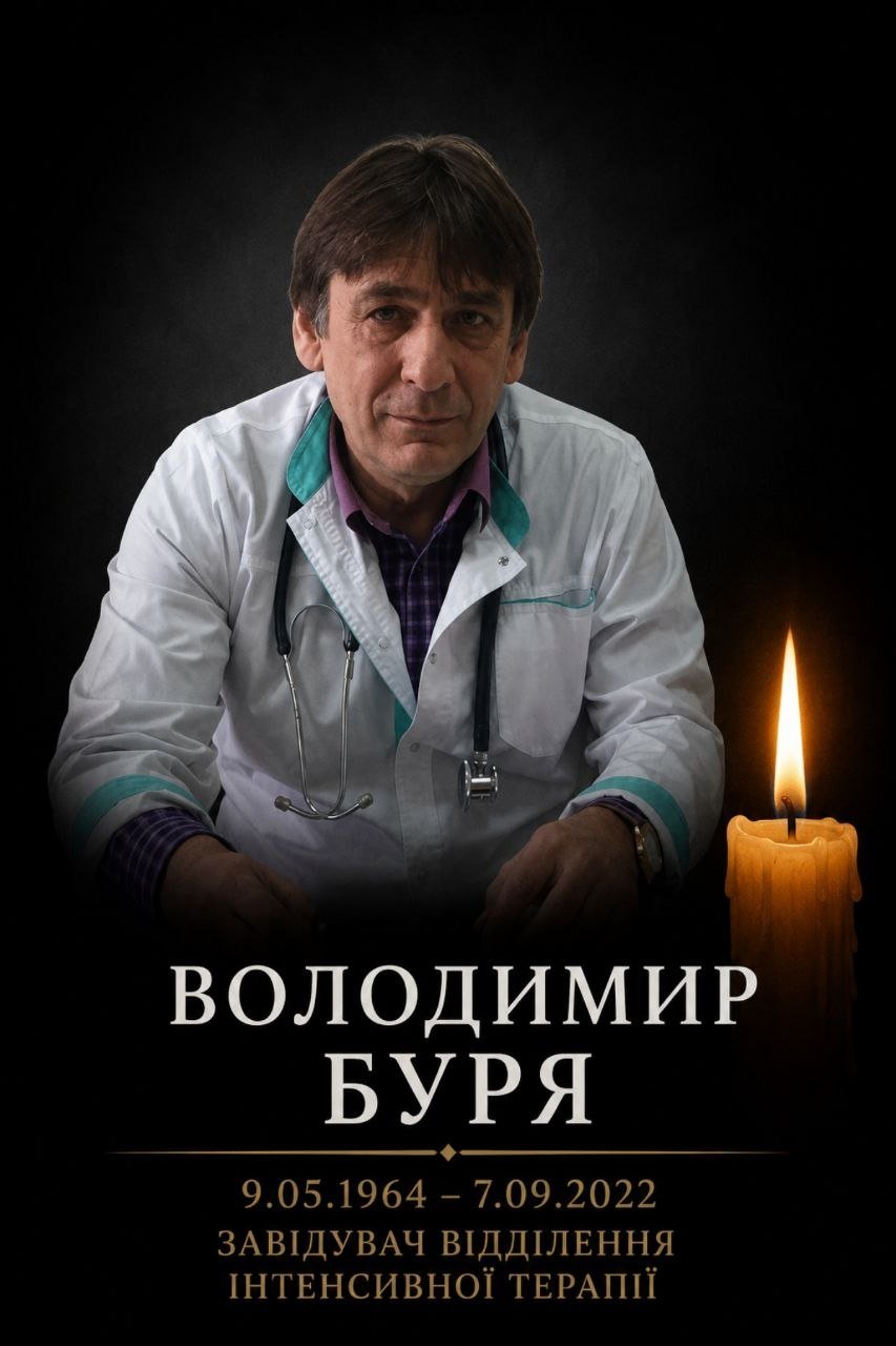 Слов'янськ вшанував шістьох медиків, загиблих від війни