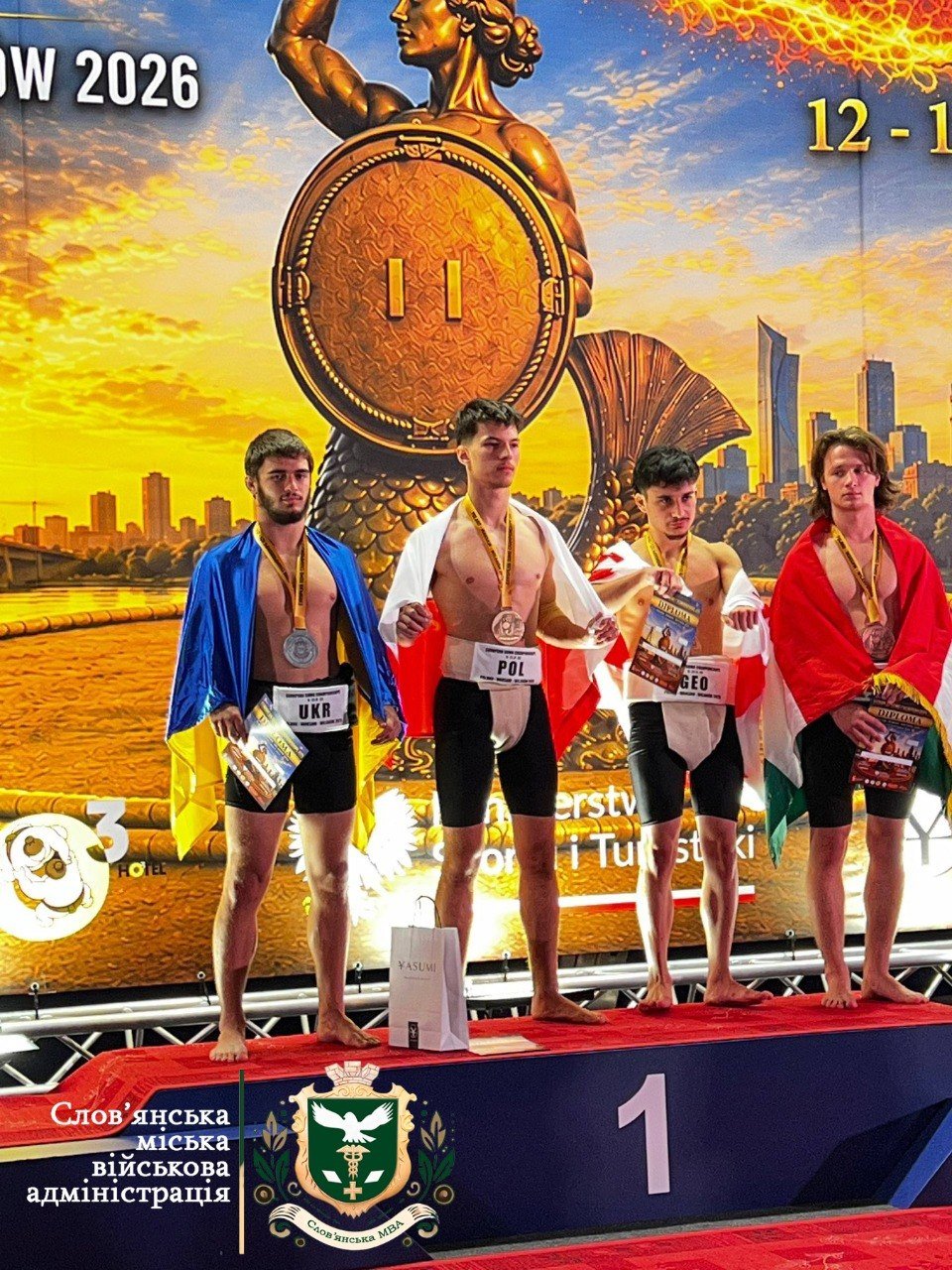 Спортсмен зі Слов'янська Дмитро Ємець виборов срібло на чемпіонаті Європи з сумо