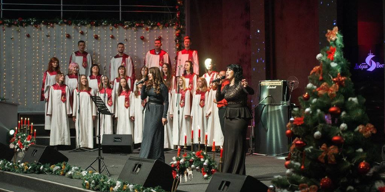 Slov Yanciv Zaproshuyut Na Svyato Rizdva 25 Grudnya Novini 6262 com