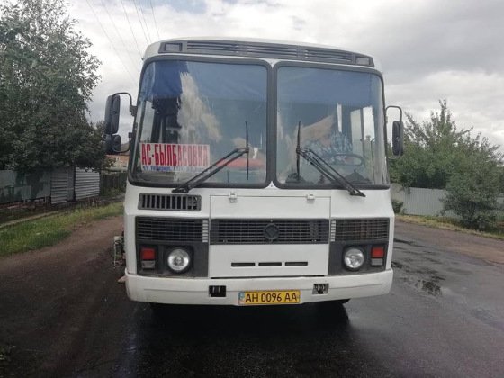У громадському транспорті Слов`янськ - Билбасівка просять зменшити вартість проїзду