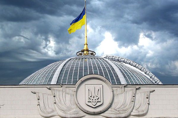 Рада підтримала посилення захисту дітей від сексуального насильства 