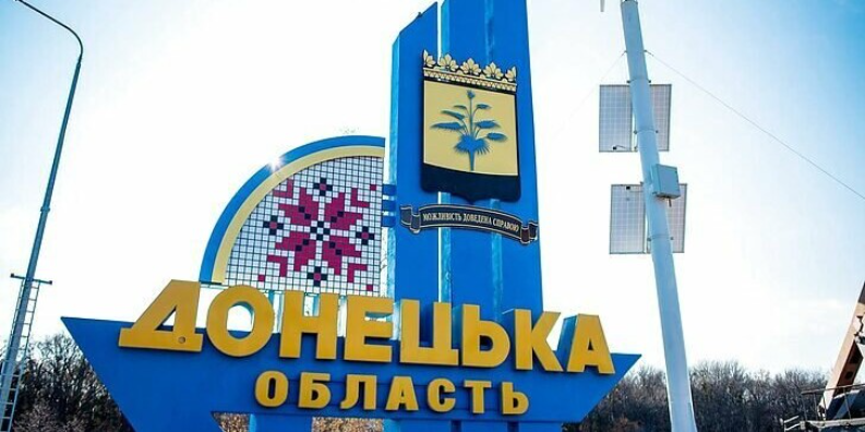 Що буде зі Слов’янськом, якщо введуть військово-цивільну адміністрацію