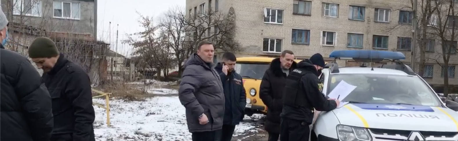 У Слов’янську знову можуть відключати газ у котельнях. Як діяти та що каже місцева влада 