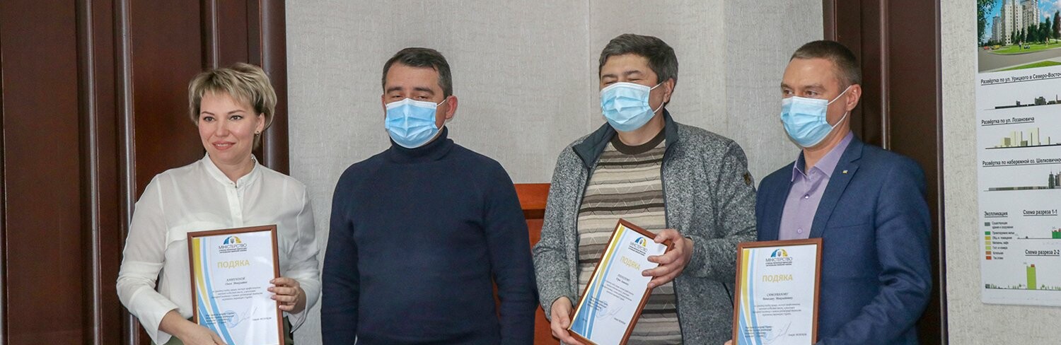 Держслужбовці Слов'янська отримали подяки Міністерства з питань реінтеграції тимчасово окупованих територій