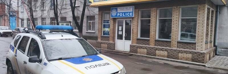 ДТП, шахрайство і тілесні ушкодження. Що сталось у Слов’янську та Лимані за добу 