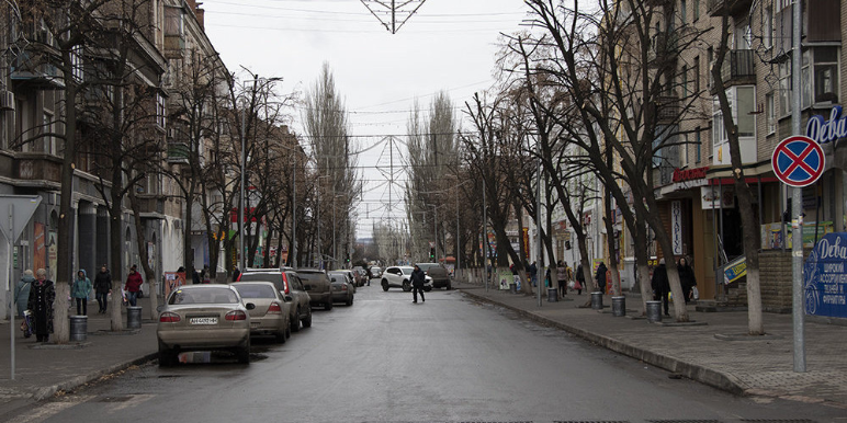 Погода у Слов‘янську на вихідних