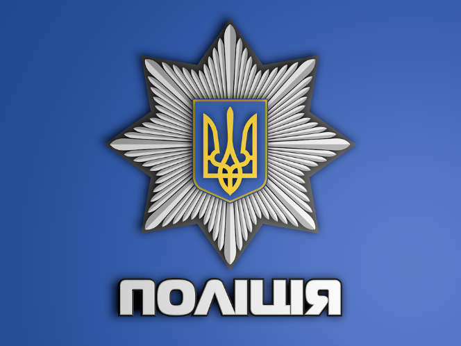 Поліцейські встановлюють осіб, які під приводом «ворожіння» ошукали літню жінку 