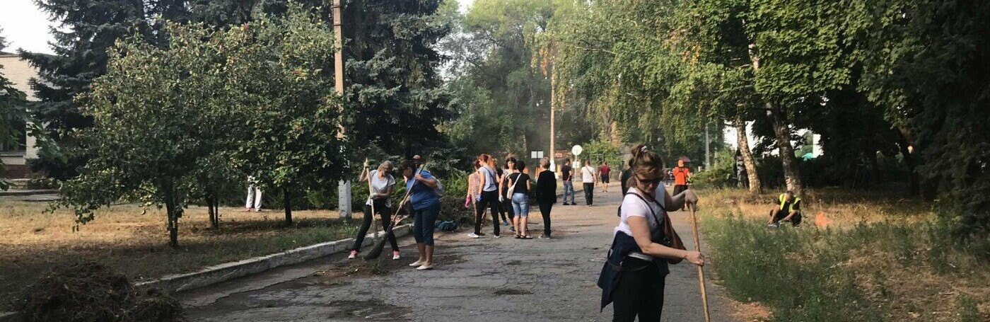 У Слов'янську до Дня довкілля планують влаштувати загальноміську толоку