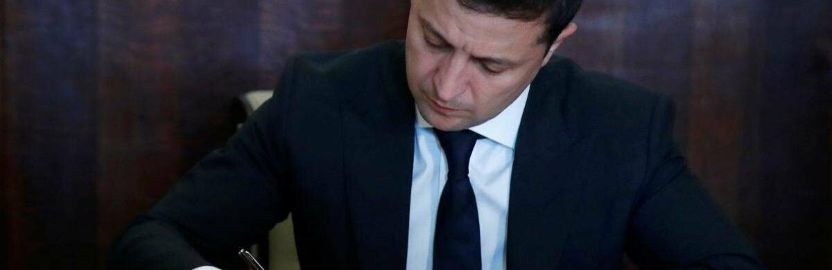 Володимир Зеленський підписав закон про всеукраїнський референдум