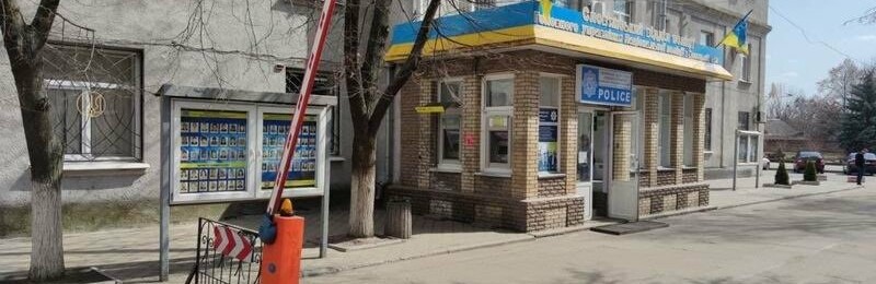 Кримінальні новини у Слов'янську за минулу добу 