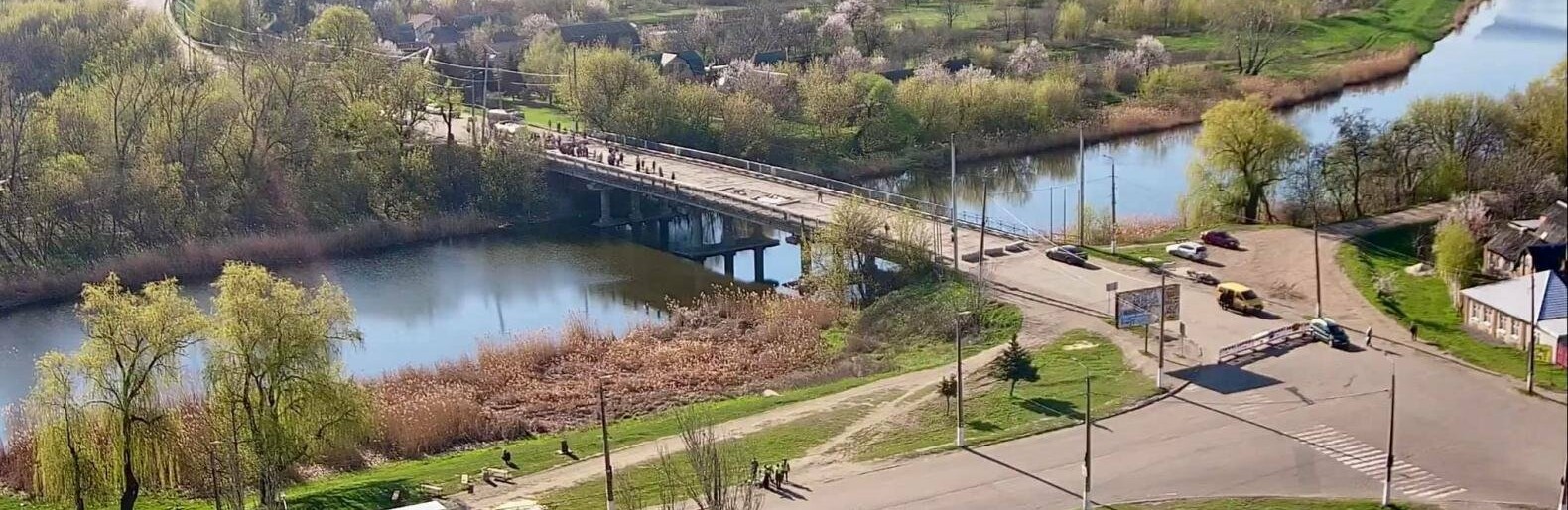 Справа 