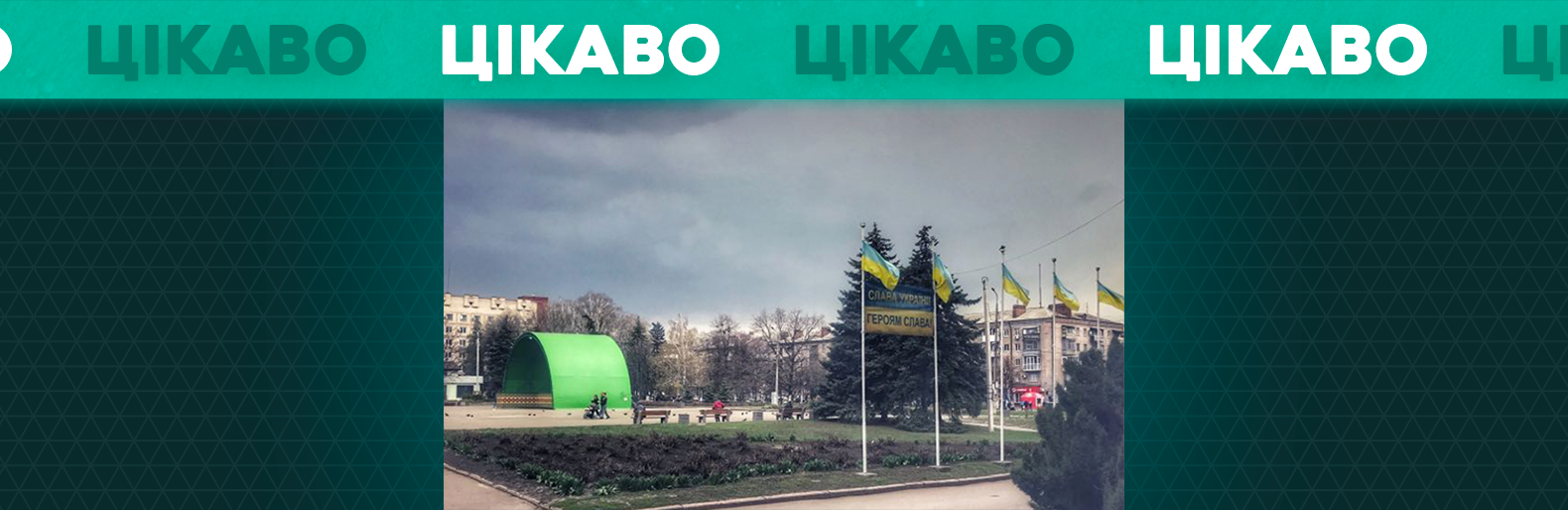 Затишшя перед бурею? Владний колапс у Слов’янську на паузі. Факти, думки, коментарі 