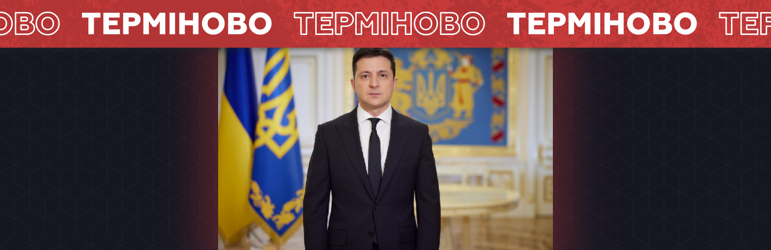 У Слов'янську утворили ВЦА. Офіційно