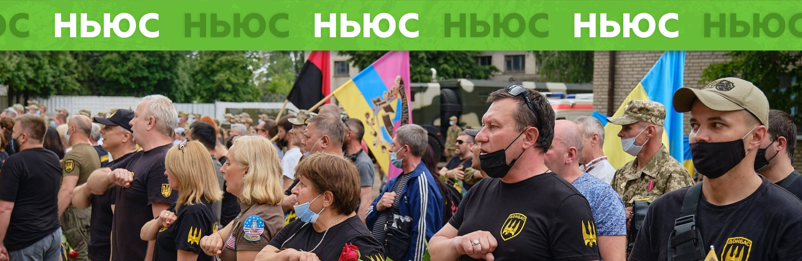 Сьогодні у Слов'янську вітали батальйон 