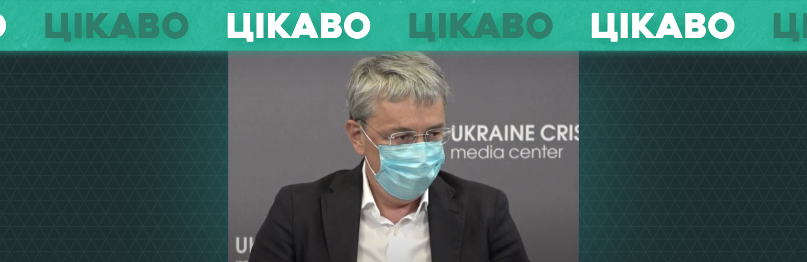 Вихідні для свят та толерантність – що планують в Україні для співіснування релігій