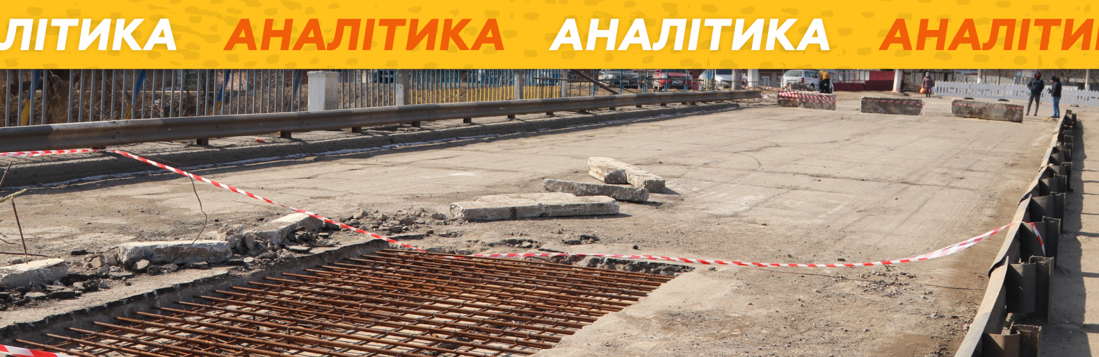 Скільки ми переплачуємо об’їжджаючи аварійний міст у Слов’янську. Цікава математика