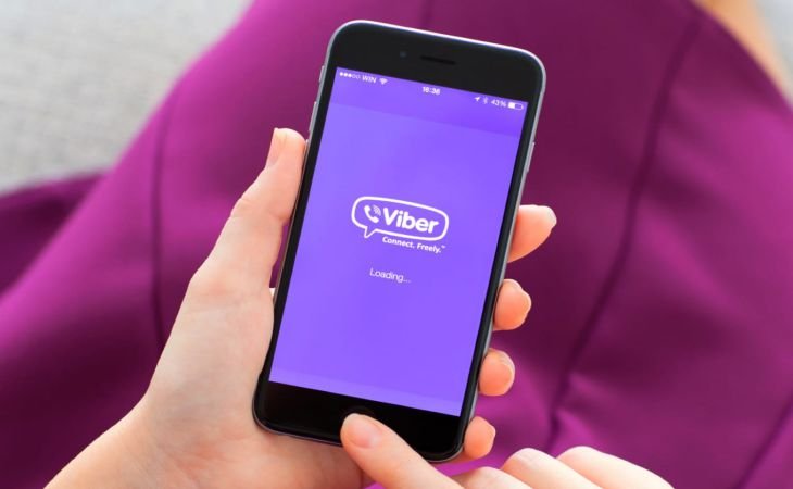 Усі новини в телефоні. Долучайтесь до нашої Viber спільноти 