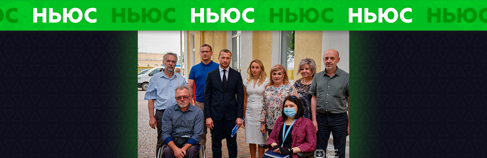 Передача Словкурорту у державну власність не розглядається через борги - Кириленко 