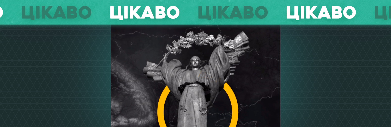 Чи склав би ти ЗНО з історії України - ТЕСТ
