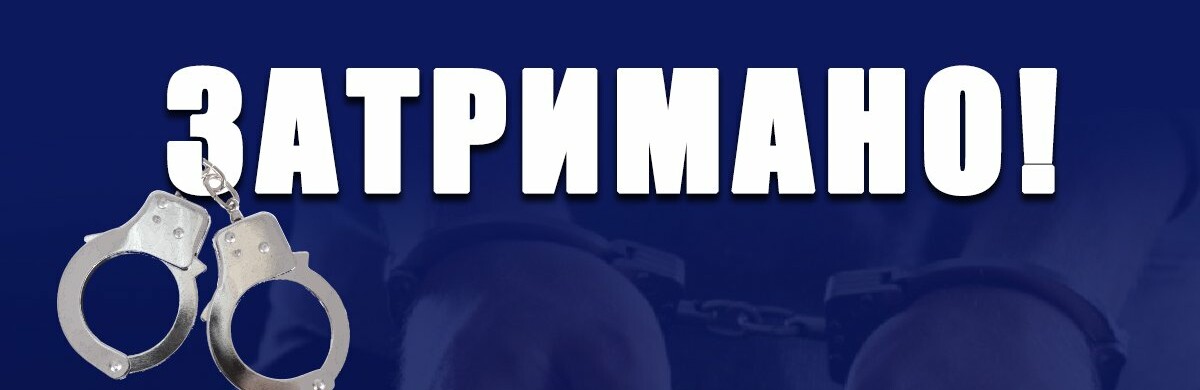 У Слов'янську чоловік жорстоко побив свого знайомого, потерпілий знаходиться в комі