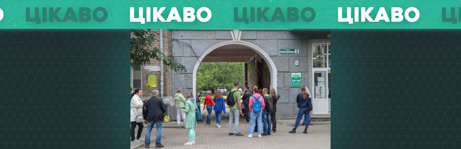 Ремонт мосту, Епіцентр та новий заказник – ТОП-10 подій червня у Слов’янську