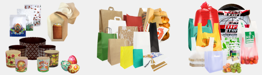 придбати пакети для пакування