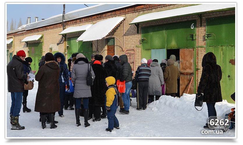 Переселенцы в Славянске получают помощь из Закарпатья. (фото) - фото 1 Переселенцы в Славянске получают помощь из Закарпатья. (фото) - фото 1