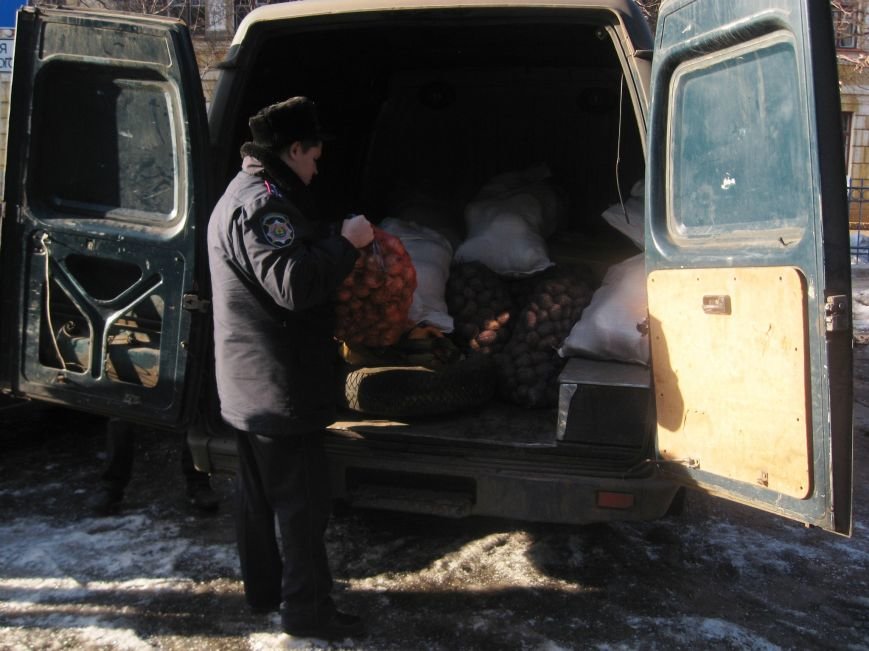 4 помощь