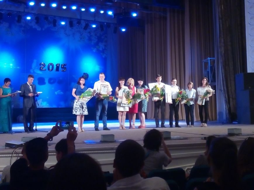 Конкурс_Молодой_человек_года_8