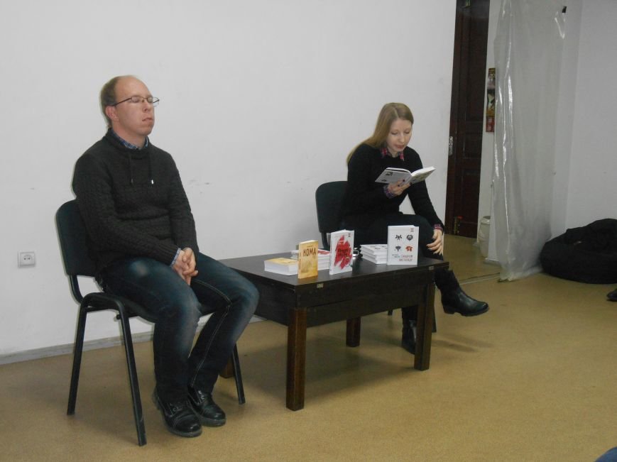 У Теплиці відбулась презентація книжок Вікторії Амеліної та Олексія Чупи (фото) - фото 2