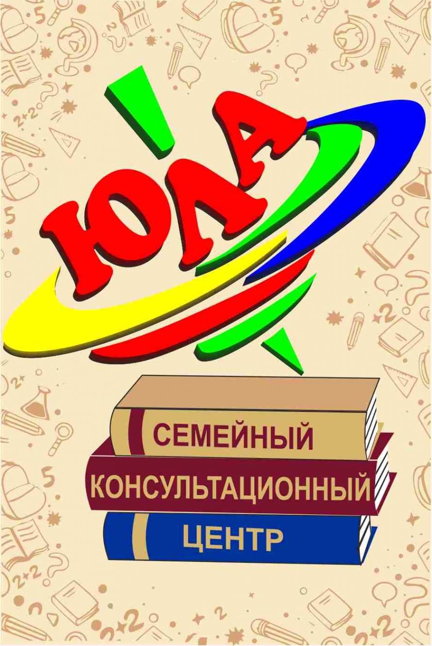 подложка с поклейкой