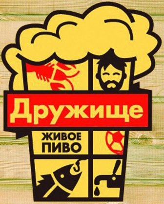 лого др