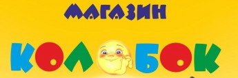 __14291690031