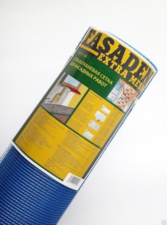 Fasaden Pro (1)